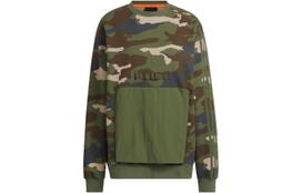 Adidas Ivy Park Kangaroo Pocket Crewneck Sweatshirt All Gender HR2242 XXS