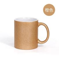 Terminio sublimavimo tuščias 11oz keraminis puodelis Kalėdinei dovanai, skirtas pasidaryk pats nuotraukų spausdinimui, 350ML spalvotas blizgučių puodelis, kavos ir pieno puodeliai 301-400ml rožinė