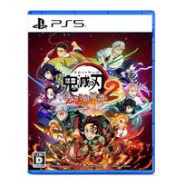 Demon Slayer Kimetsu no Yaiba - Hinokami Chronicles 2 PS5