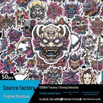 Samurai Face Mask Stickers & Wind Journal Notebook Decor: Creative Japanese Tattoo Art