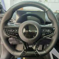 Hand-Stitched Carbon Fiber Texture Steering Wheel Cover for BYD Song Plus DM-i, Qin Pro/Max, Yuan, Tang, Han 38cm