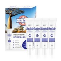 LOFN Baobab Scalp Emulsion 15ml*4Pcs/7Pcs/14Pcs 4Pcs gray