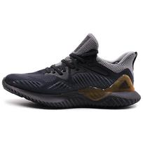 adidas Alphabounce Beyond Pilki Anglies spalvos sportbačiai cg4762 44⅔