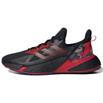 Adidas X9000L4 Kinų Naujųjų Metų sportbačiai GZ8987 36⅔