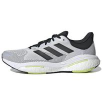 Adidas Solarglide 5 Pilki Pulse Lime sportbačiai GX5472 46⅔