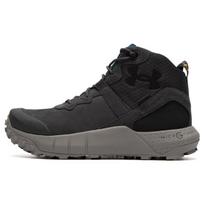 Under Armour Ua Micro G Valsetz Trek Mid Leather Waterproof Tactical Boots 'Grey' Sneakers 3025577-100 40.5 juoda