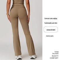 Women's High-Waist Quick-Dry Flare Yoga Pants - Nude Feel & Hip-Lifting M kakavinės rudos spalvos