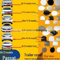 09-21 Passat Front & Rear Tow Hook Covers 16-18 Passat Rear Tow Hook [Unpainted]