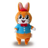 Morisaka Global Mochi Cuppy Mini 7x5x14cm Cuppy Ramune Plush Toy Character Retro Rabbit Squirrel Plush Toy Soothing Soft and Squishy Cute Animal orange