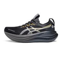 Asics Gel-Nimbus 28 Soft Durable Shock-Absorbing Breathable Running Shoes Men sneakers Black 1011C343-001 42.5