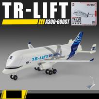 1/72 A300-600St Airbus Beluga Toy Plane Aircraft Model Diecast Metal Airplane Miniature Unique Collection Gift For Children