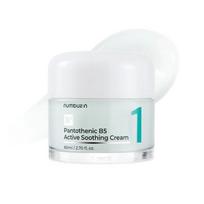 NUMBUZIN kremai 60ml No.1 Soothing cream 80ml white