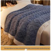Thickened Winter Taffeta Quilt: Lamb’s Wool and Milk Velvet Blanket for Dorms and Office Naps Nap Blanket 100x150cm