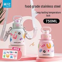 Camellia 750ml 316 nerūdijančio plieno izoliuotas arbatos termosas