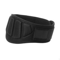 Back Support Belt Brace Men EVA Waist Band trainers for Running Body 145cm