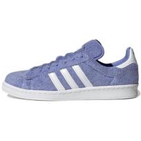 Adidas Originals x South Park Campus 80s Sp  Towelie  sneakers GZ9177 37⅓ gray