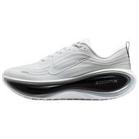Nike Vomero Plus kvėpuojantys atšokantys bėgimo bateliai vyriški Balti Juodi II7181-102 42.5