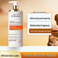 Douyin Style 800ml Perm & Dye Repair Hair Mask for Smooth, Frizz-Free Hair