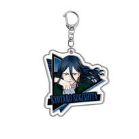 WIND BREAKER Anime Acrylic Keychain Sakura Haruka Umemiya Hajime Wind Chime Tall School Peripherals Pendant Keyring Attachment 55mm