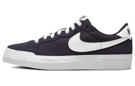 Nike Sb Zoom Pogo Cave Purple Women's DR9114-500 35.5