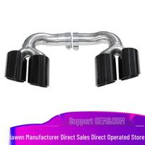 18-24 Porsche Cayenne/Macan/Panamera Modified Stainless Steel Four-Outlet Exhaust Modified Exhaust Pipe