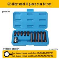 Torx Star Screwdriver & Hex Wrench Set - Carbon Steel Car Repair Tools