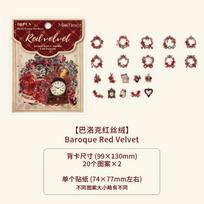 JIAMEI 40pcs/pack Creative  Aesthetics PET Decorative Stickers Retro Flower Borders DIY Diary Scrapbook Decor Journal Supplies