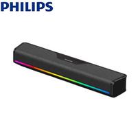 Philips SPA3100 Bluetooth Multimedia Desktop Speaker (CN version)