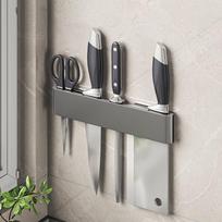 Modern Minimalism Wall-Mounted Kitchen Multi-Functional Shelf Simple Knife Holder Storage Organizer for Kitchen Knives