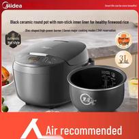 Midea Multi-function Rice Cooker CN plug (adapter included) gray