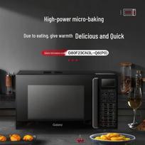Galanz Q6 23L Flat-Plate Microwave Oven with Grill and Steam Cleaning CN plug (adapter included)
