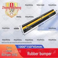 Industrial Rubber Dock Bumper