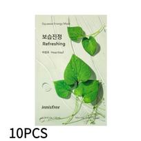 Innisfree Squeeze Energy Mask- Heartleaf 22ml 10PCS