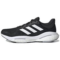Adidas SolarGlide 5 'Juodi Pilki' Sportbačiai GX5493 46
