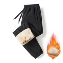 Winter Warm Casual Pants Men's Polar Fleece Drawstring Bottoms Windproof Warm Cotton Pants Thick Jogging Sports Rib Leg Pants XXXXXL juoda