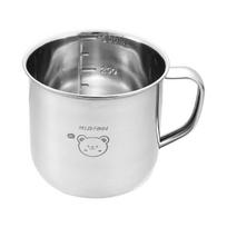 300 ml 304 nerūdijančio plieno gėrimo puodelis vaikams, studentams, 300 ml termosas, patvarus, atsparus kritimui puodelis, nešiojamas pieno, kavos puodelis, indai gėrimams gray