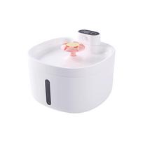 Wireless Cat Water Fountain, 2.6L Capacity Automatic Pet Water Dispenser Dissolvable with 3 Modes, Quiet Pets for Cats and Small Dogs