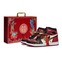 Jordan Air Jordan 1 Vintage Krepšinio Batai Moteriški Aukšti Auksiniai FD2596-602(Team80-S-BOX) 36 red