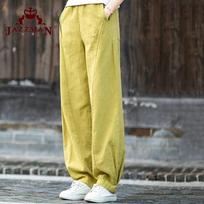 Spring Women Harem Pants Blend High Waist Casual Loose Comfortable Trousers with Pockets M geltona