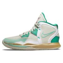 Nike Sue Bird X Kyrie Infinity GS 'Golden Tribute' DD0334-002 39