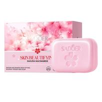 Sakura Niacinamide Soap 100g White Nourishing Rejuvenation Cleansing Fragrant Soap Skin Care Products 100G