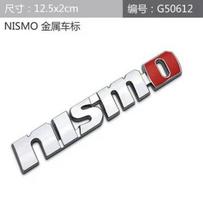 Car Grille Emblem Sticker Nismo Badge For Nissan Tiida Teana GTR 350Z 370Z 240SX ECT Exterior Tuning Accessories 3D Metal Decal