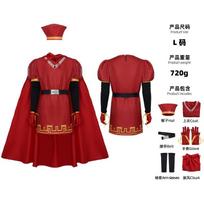 Monstras Šrekas kostiumas DuLoko lordas Falquaidas raudonas apsiaustas kostiumas Helovino cosplay kostiumas s(adult) red
