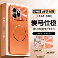 For Honor 600 Pro Case Magnetic For MagSafe Matte Hard Cover For Honor 600 Equipped With Camera Protection Shell Non-Slip Bumper Honor 600 oranžinė