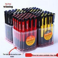 Wenzheng Atomic 2001 Click Ballpoint Pen 0.7mm with Blue, Black, and Red Refills Bullet 0.7 mėlyna