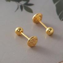 S925 Gold Fu Character Ear Studs - Trendy Cartilage Jewelry auksas