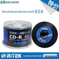 Raid Blue & White Porcelain Vinyl CD-R 700MB 80 Min Blank Disc, Pack of 50 for DJs 700MB