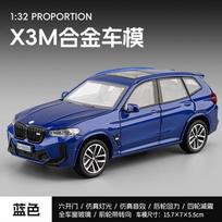 1:32 Bmw X3 M X3M G01 German Mid-Size Luxury Suv Alloy Metal Diecast Model Car Home Decoration & Collectibles Hobby Display Gift