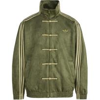 adidas Focus Olive adidas Kinų Naujųjų Metų Striukė Olive M