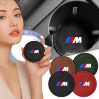 1/2Pcs Car Cup Holder Pad PU Leather Slot Non-slip Coaster Mat For BMW M E34 E36 E60 E90 E46 E39 E70 F10 F20 F30 X5 X6 X1 M3 M5 M6 E71 F01 F02 F87 1pcs raudona